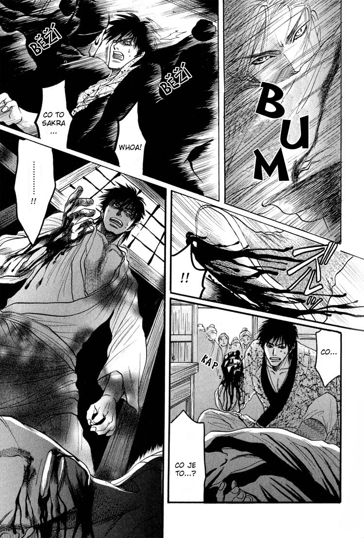 Kinpeibai Kinden Honoo no Kuchizuke v01 c03 - 031cz.jpg